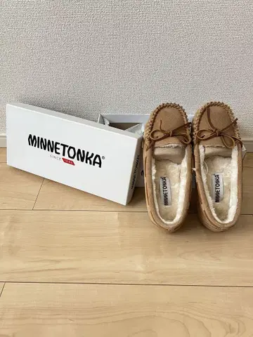 MINNETONKA 미네통카 23cm