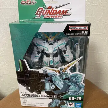 GUNDAM UNIVERSE RX-0 UNICORN GUNDAM