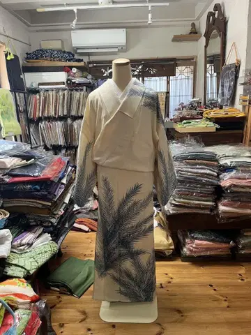 명주 호몬기