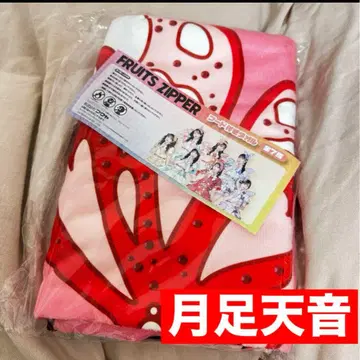 GIGO FRUITSZIPPER 후드 부착 타월 츠키아시 아크릴 스탠드