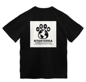 NYANTERRA 블랙 드라이 티셔츠 S