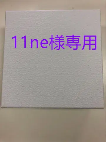 벨트 블랙 100cm (11ne)