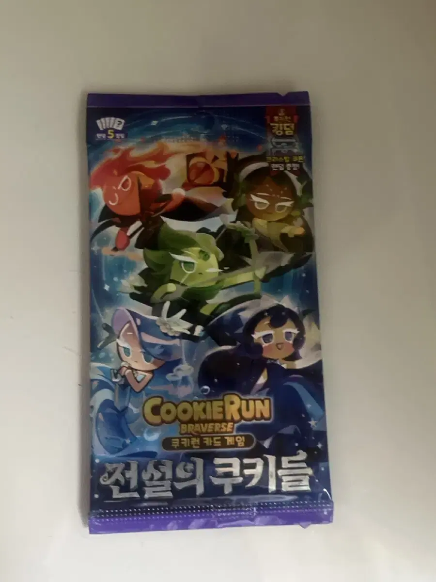 Cookie Run Braves Card Game