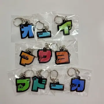 오이시마사요시 랜덤 아크릴 키링 오, 이, 마, 사, 요, 부, 도
