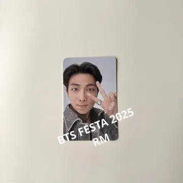 BTS 페스타 2025 ARMY 부스 RM