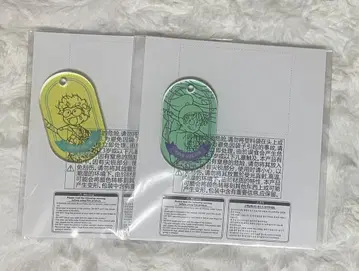 이나지 란타로 오하마 간에몬 C상 아크릴 참