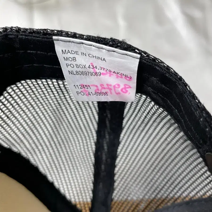 10번째 상품 이미지