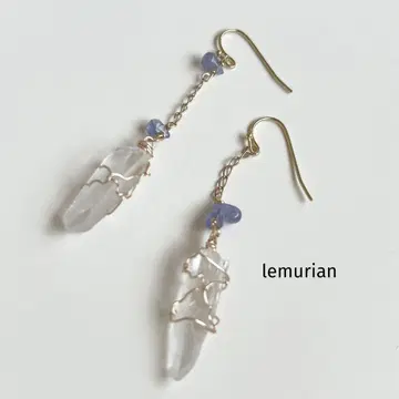 렘리안, 탄자나이트 귀걸이