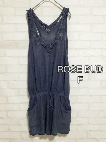 M398 ROSE BUD 올인원 살로펫 안감 있음 레이스