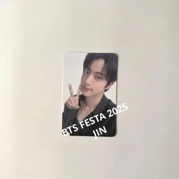 BTS 페스타 2025 진