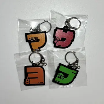 오이시마사요시 랜덤 아크릴 키링 마, 사, 요, 부 일본 무도관
