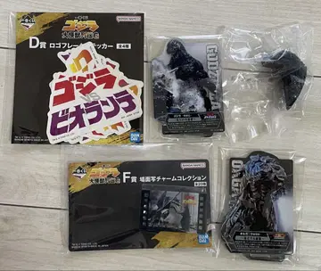 제일복권 고질라 묶음 판매 D E F G 상 5개