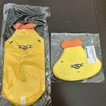 템프라 닌자 거울 양말 세트