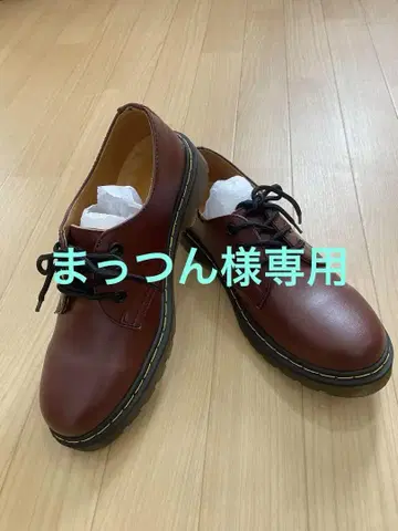 닥터 마틴 같은 3홀 신발