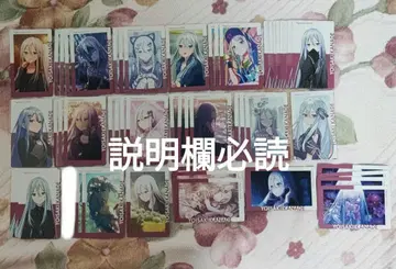 프로젝트 세카이 프로세카 에픽 카드 에피카 요이사키 카나데 노멀