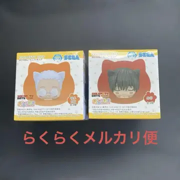 SAKAMOTODAYS 낮잠