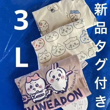 시마무라 아베일 치이카와 (먼작귀) 하치와레 토끼 3L 라지 사이즈 3장