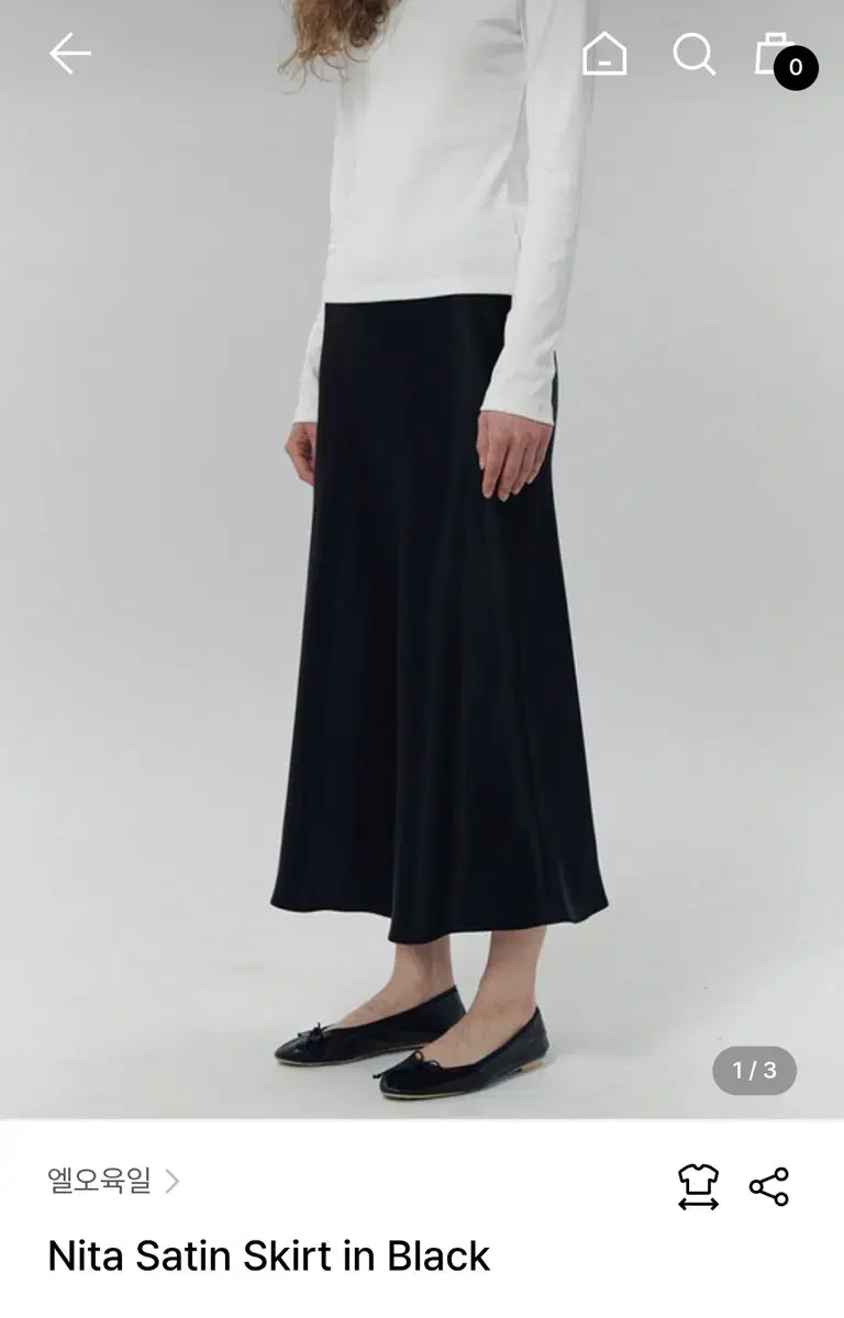 LO6I Satin Skirt Black M