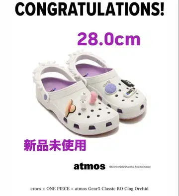 원피스 x atmos x Crocs "루피/기어 5