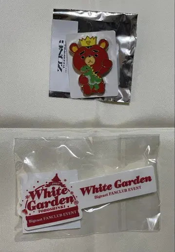 동방신기 TB 핀 배지