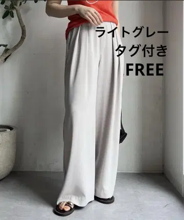 DouDou 턱 와이드 팬츠 라이트 그레이 (FREE)