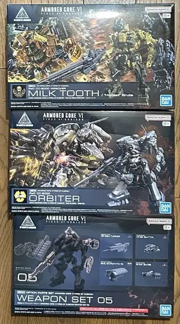 30MM 아머드 코어 VI 밀크투스 & MELANDER & 웨폰 세트 5