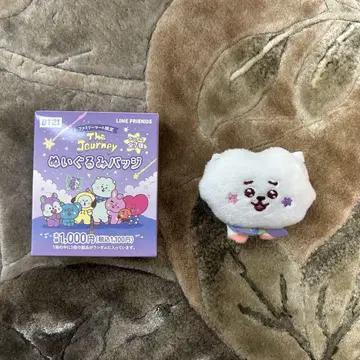 훼미리마트 한정판 BTS 봉제 인형 배지 RJ