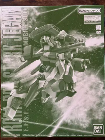 MG 1/100 스타크 제간