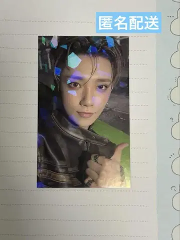 SEVENTEEN 라키드로 조슈아 유니버셜