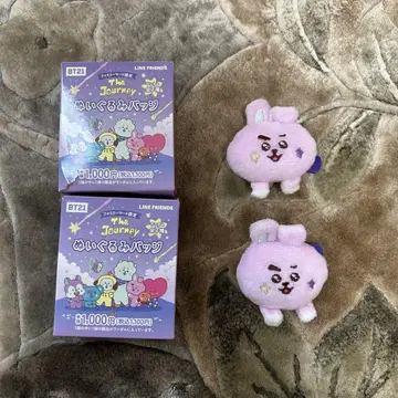 BTS 훼미리마트 한정판 The Journey 봉제 인형 배치 COOKY