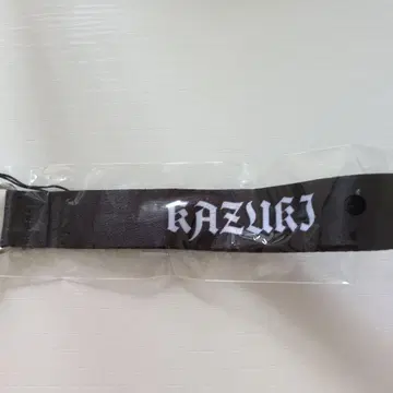 DOBERMAN INFINITY 가챠 KAZUKI 응원봉 스트랩
