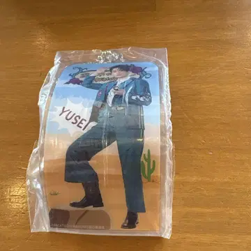 야기 유세이 클리어 참