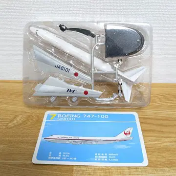 에프토이즈 JAL 윙 컬렉션 5 BOEING 747-100