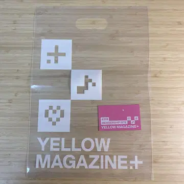호시노 겐 YELLOW MAGAZINE+ 쇼핑백 MAD HOPE