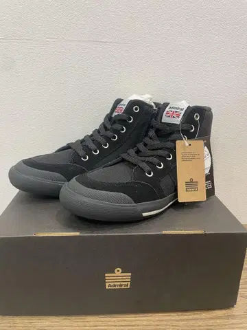 admiral 스니커즈 24