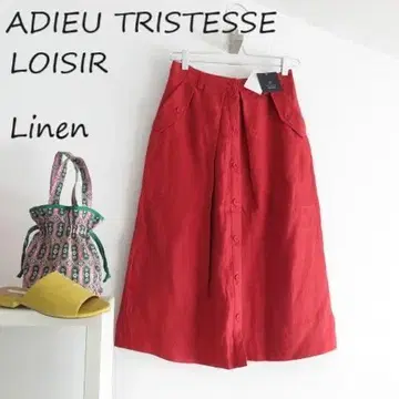 새상품 아두이트리스테스 LOISIR 로아지르 린넨 스커트 38