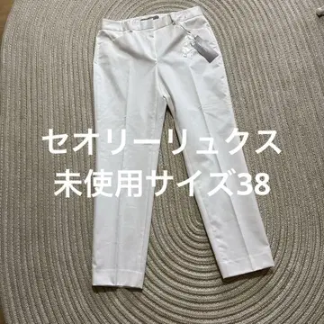 띠어리 럭스 팬츠 스트레치 화이트 택 포함