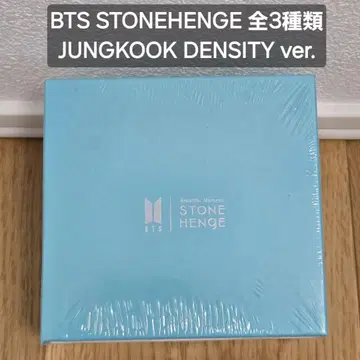 BTS JUNGKOOK STONEHENgE DENSITY 목걸이 구쿠