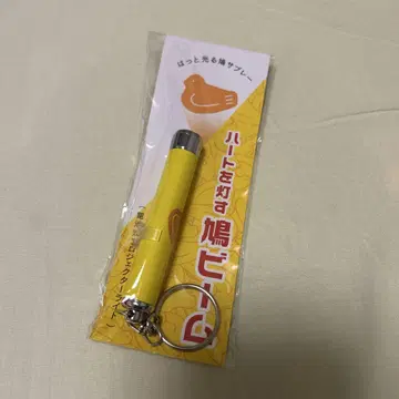 토요시마야 본점 하트를 밝히는 비둘기 빔 비둘기 사브레