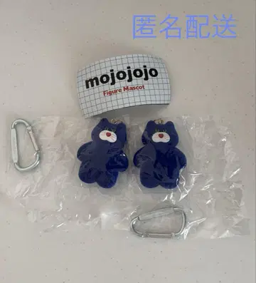 mojojojo Figure Mascot Vol.1 모조죠죠