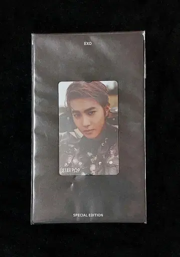 EXO 수호 STARPOP AR 카드