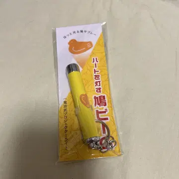 토요시마야 본점 하트를 밝히는 비둘기 빔 비둘기 사브레