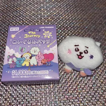 BTS 인형 배지 RJ