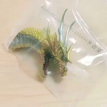 제일복권 고질라 대괴수열전 G 몬스터 헤드 마그넷 킹기도라