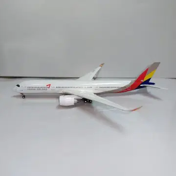 Geminijets 1/400 아시아나 항공 A350-900