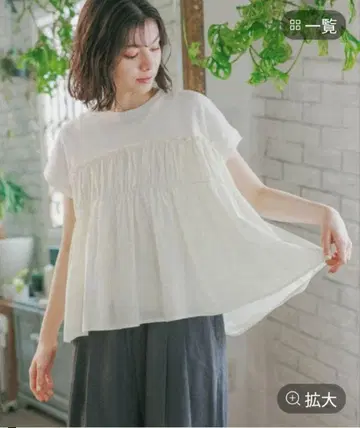 niko and... 프릴이 달린 화이트 반팔 티셔츠