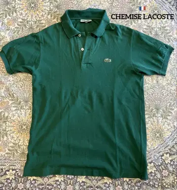 CHEMISE LACOSTE 피케 셔츠