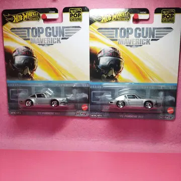 핫휠 팝 컬처 포르쉐 911 TOP GUN 2대 세트
