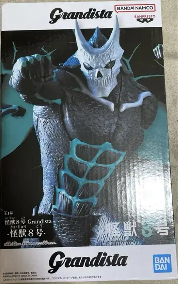 Grandista 괴수 8호 피규어