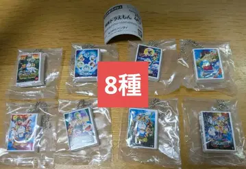 영화 도라에몽 DVD 미니어처 참 vol.2 8종